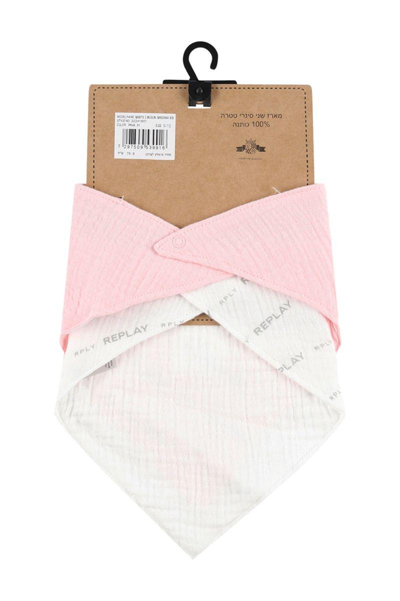 מארז 2 סינר REPLAY פנדנה לתינוקות