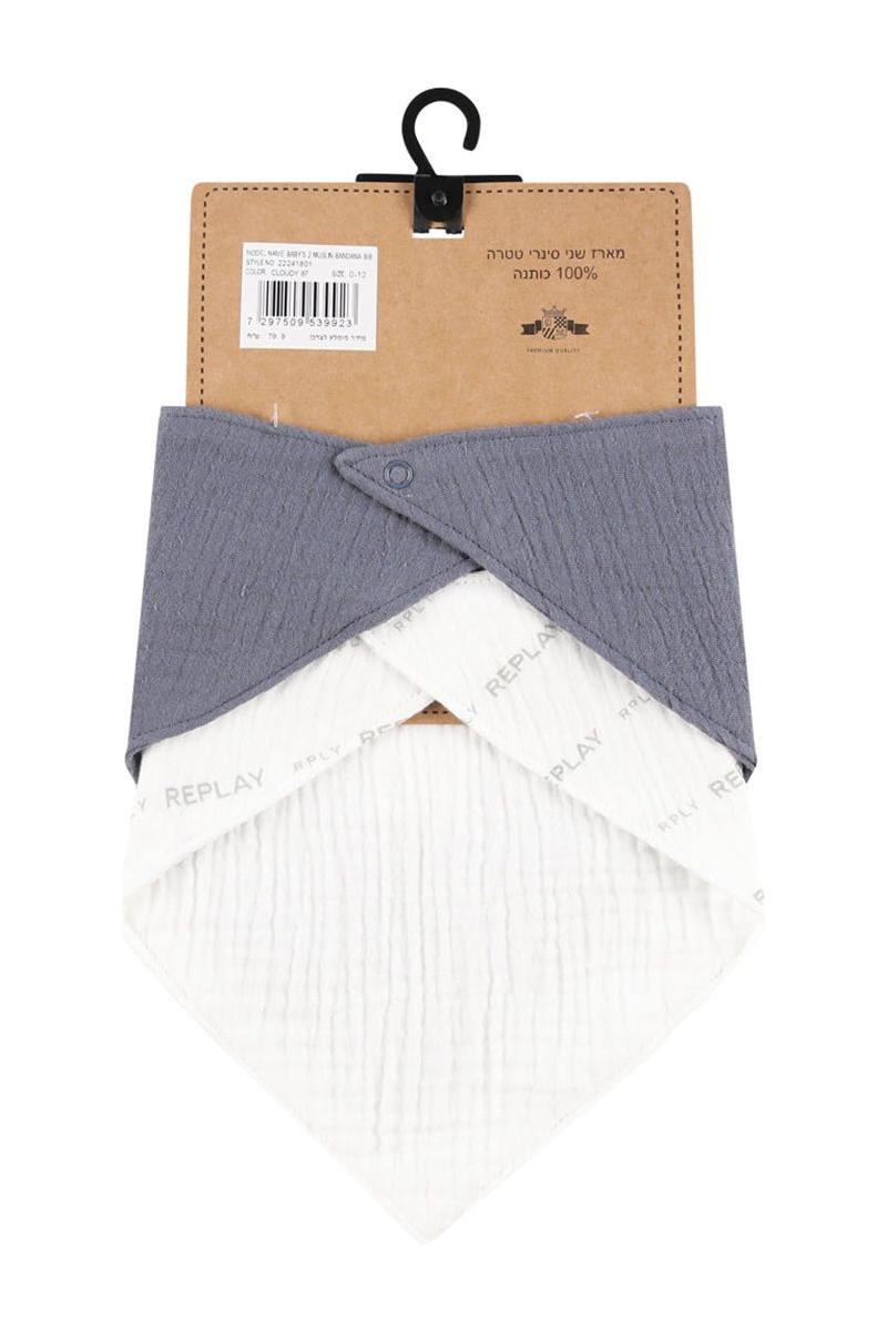 מארז 2 סינר REPLAY פנדנה לתינוקות