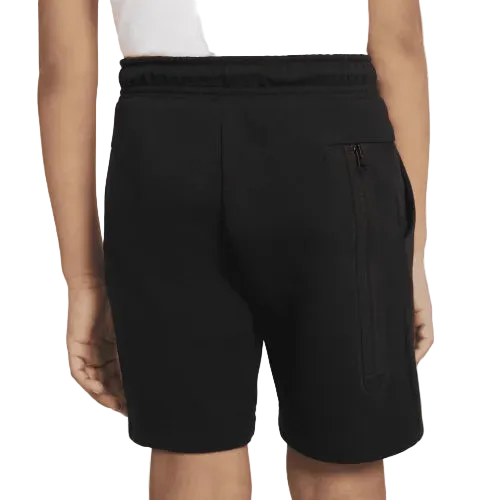 לילדים DRI- FIT NIKE  מכנסי