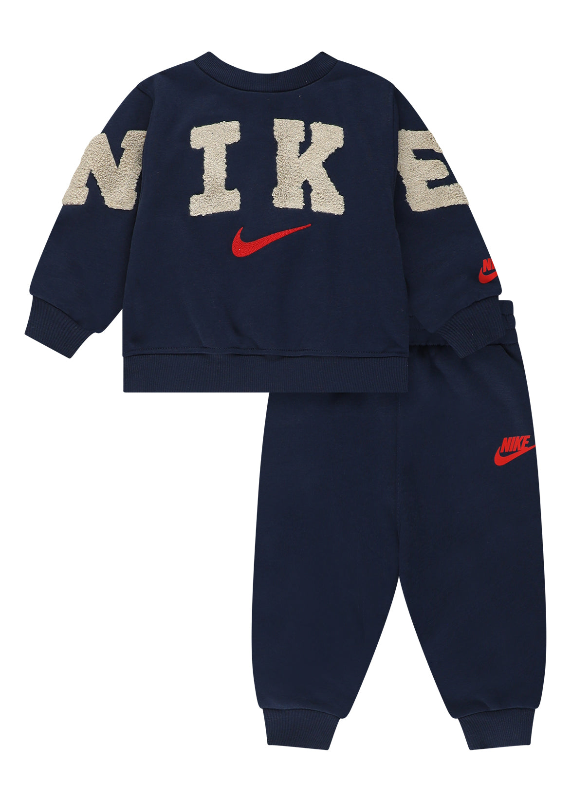 חליפת טרנינג NIKE סווטשירט לוגו ומכנסי ג׳וגר לילדים