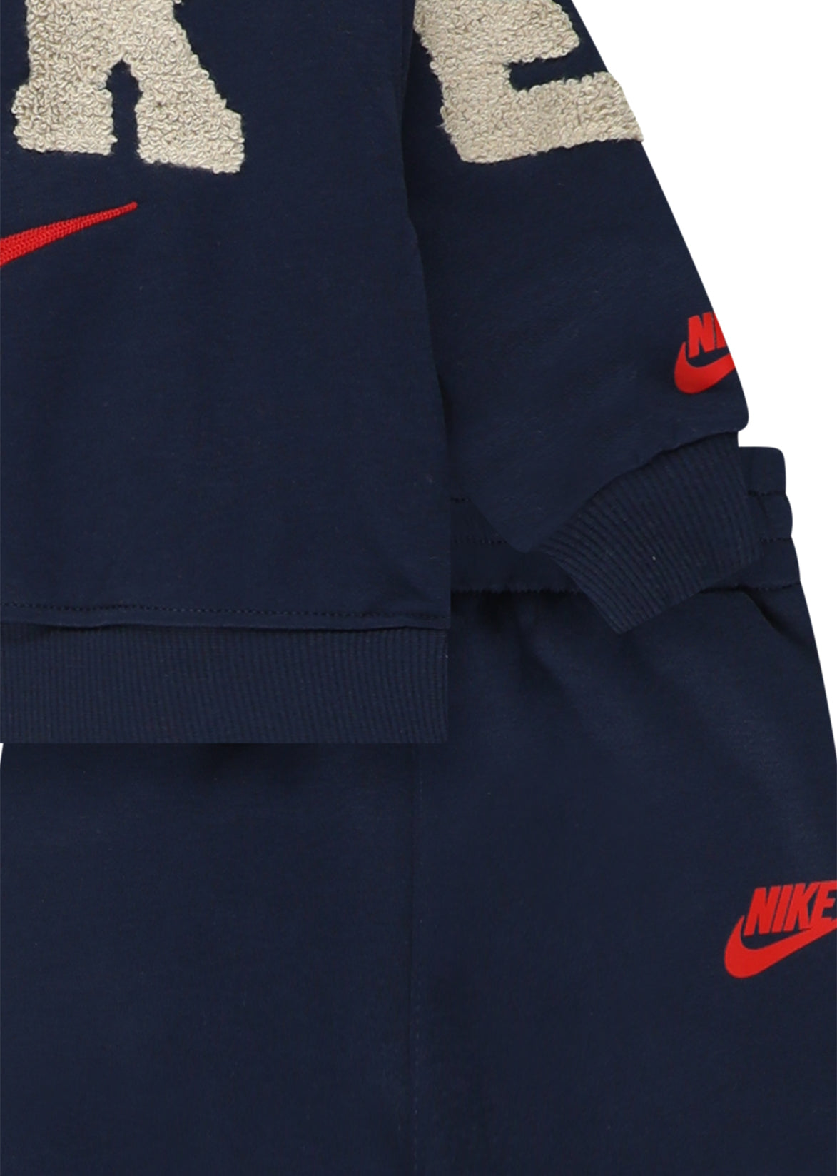 חליפת טרנינג NIKE סווטשירט לוגו ומכנסי ג׳וגר לילדים