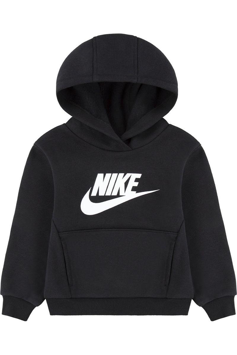 חליפת טרנינג NIKE הדפס לוגו לילדים