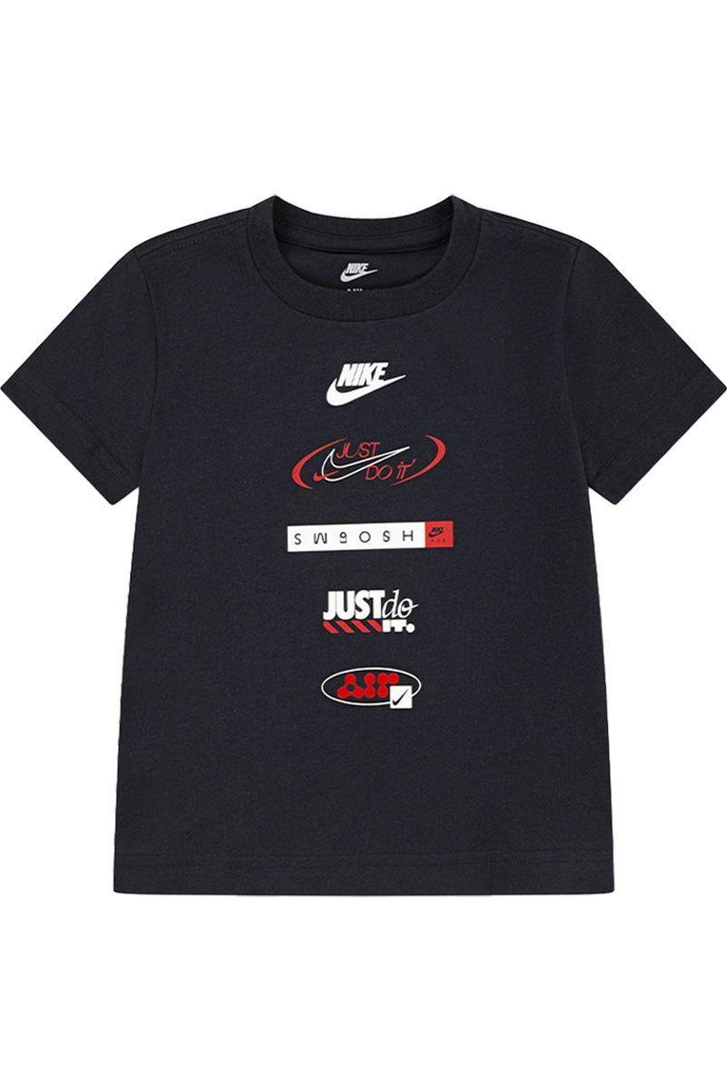 חליפת NIKE BRANDMARK STACK לילדים