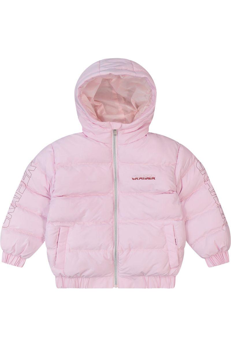 מעיל פוך CRAISER לילדות