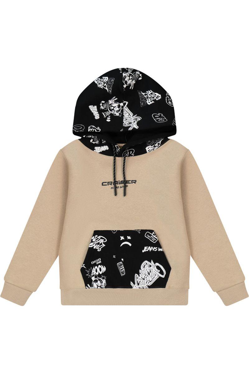 קפוצ'ון CRAISER כולל כיסים לילדים