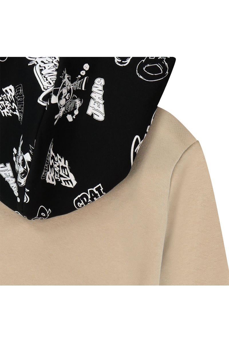 קפוצ'ון CRAISER כולל כיסים לילדים