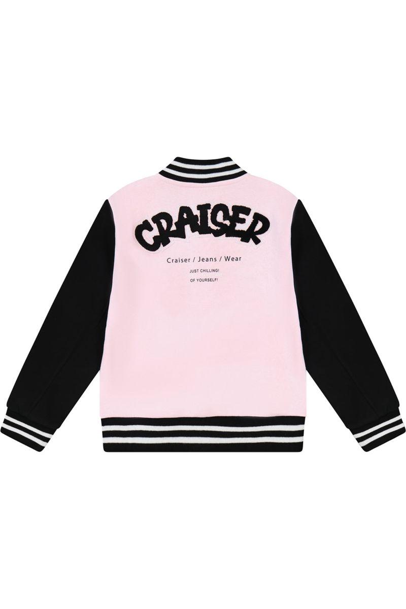 ג'קט בייסבול CRAISER לילדות