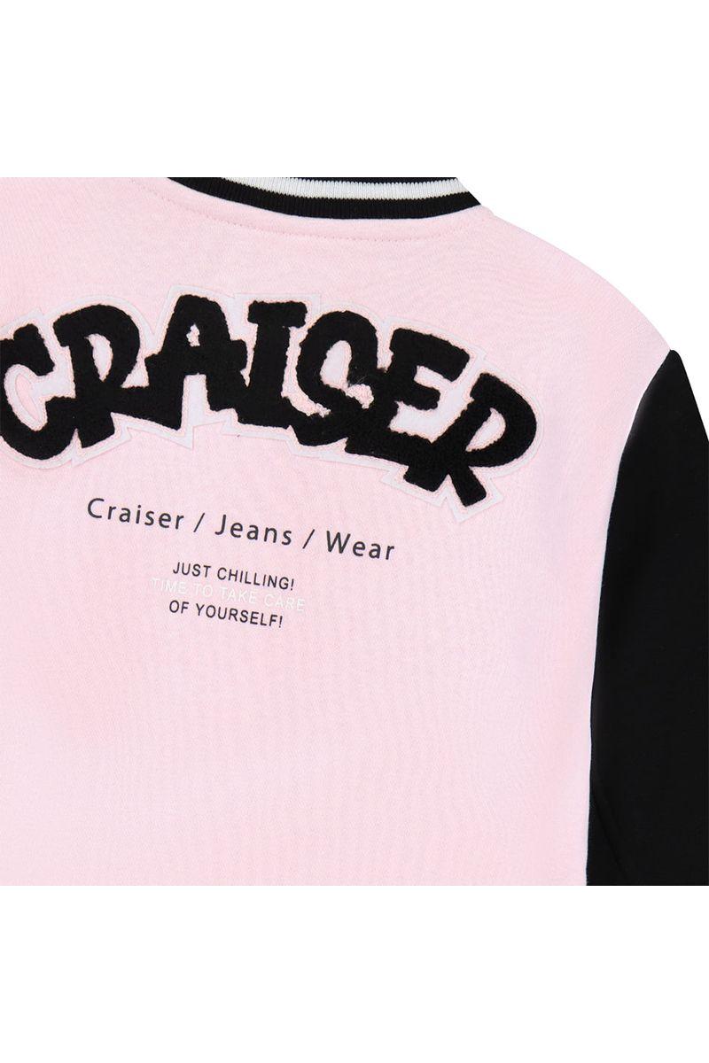 ג'קט בייסבול CRAISER לילדות