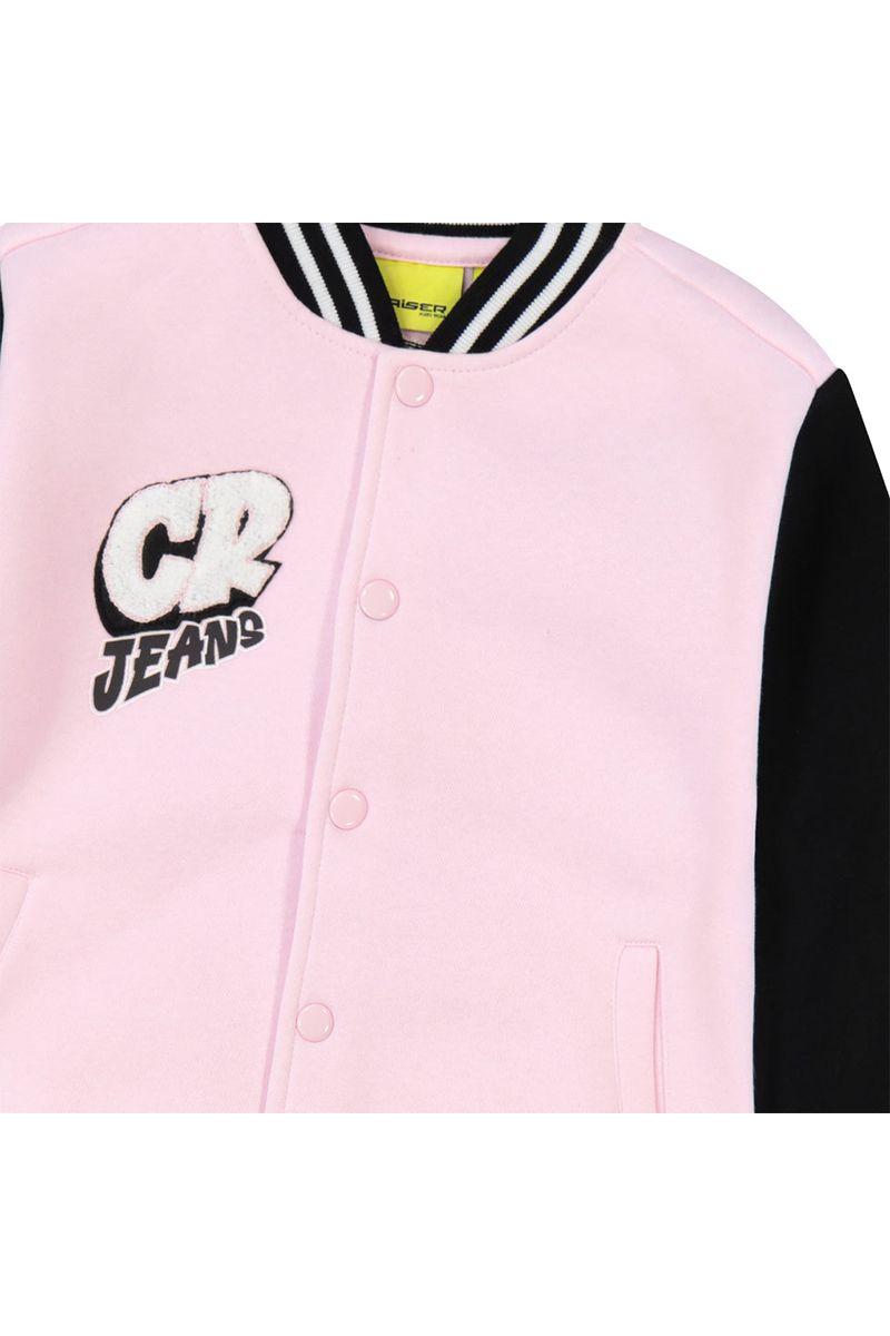 ג'קט בייסבול CRAISER לילדות