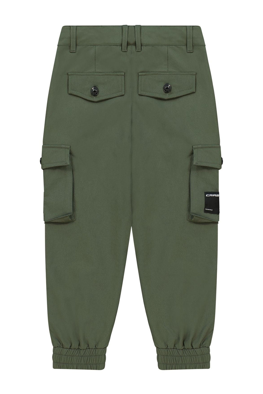 מכנסי דגמ"ח CRAISER עם כיסי יוטיליטי לילדים Green / 4Y