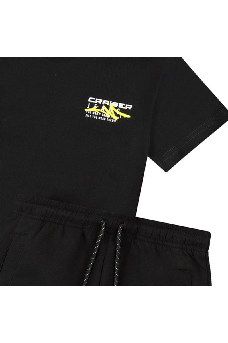 חליפת טריקו CRAISER JEANS לילדים