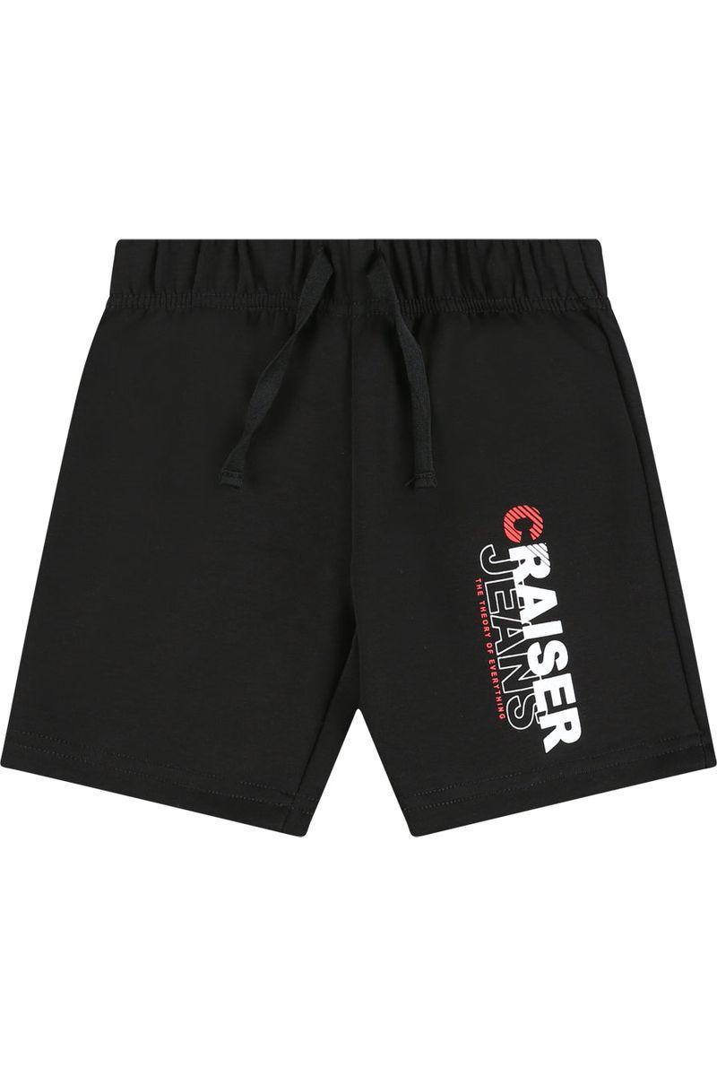 חליפת טריקו CRAISER  ממותגת לילדים Red / 4Y