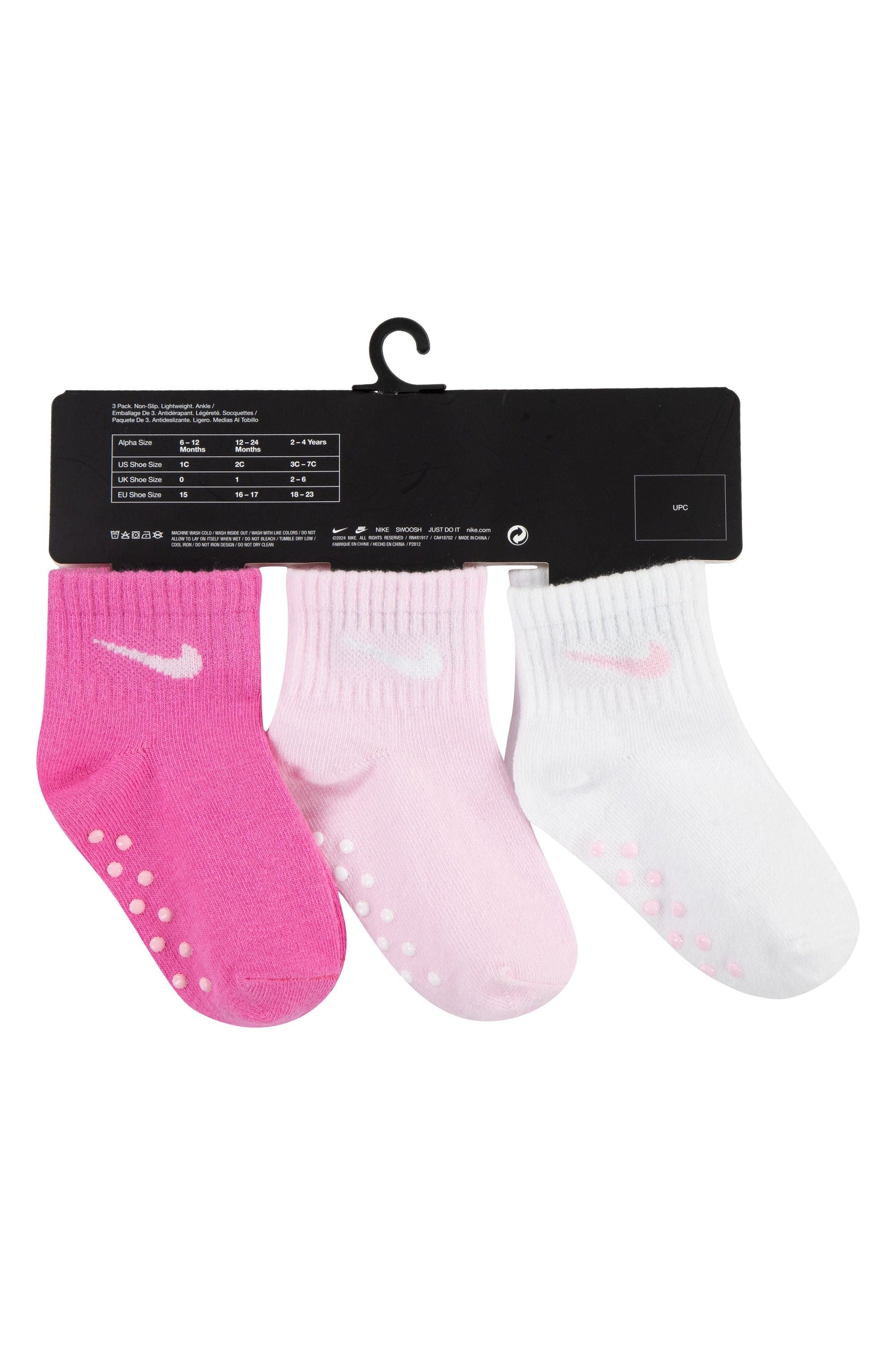 שלישיית גרבי NIKE לוגו מותג לתינוקות