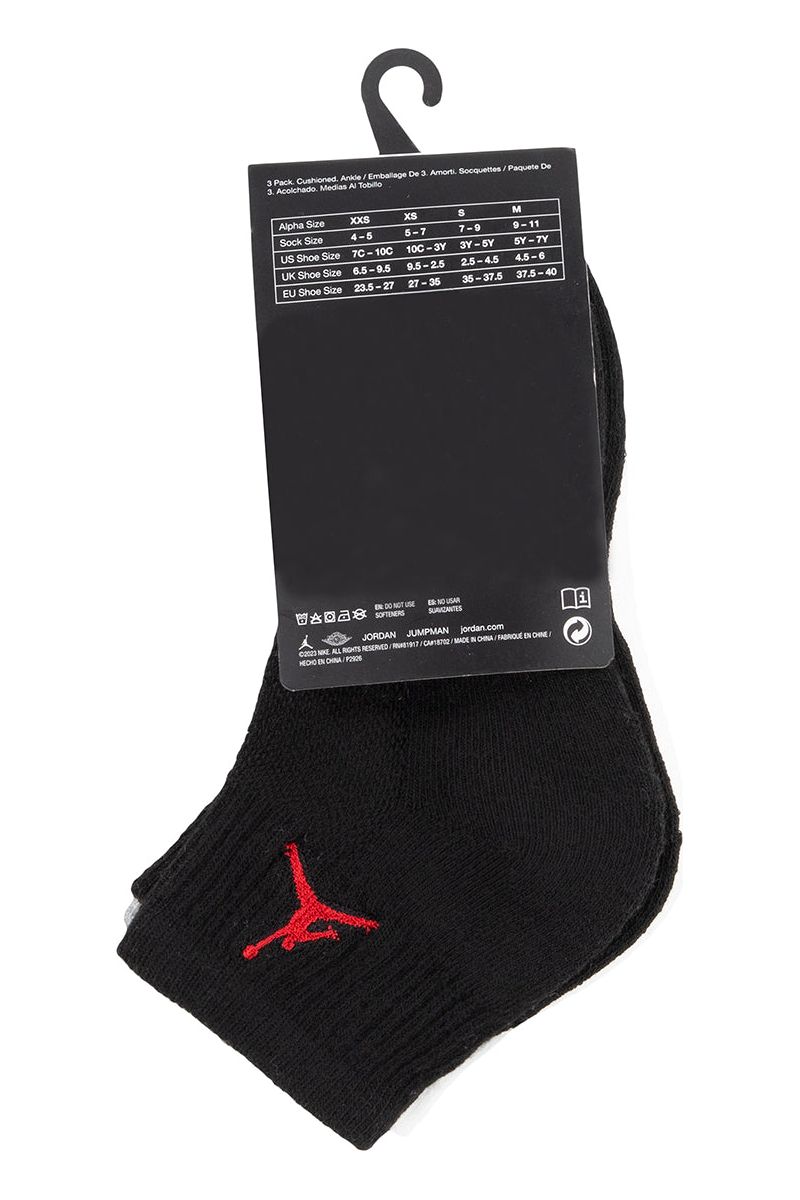 שלישיית גרביים JORDAN לוגו מותג לילדים