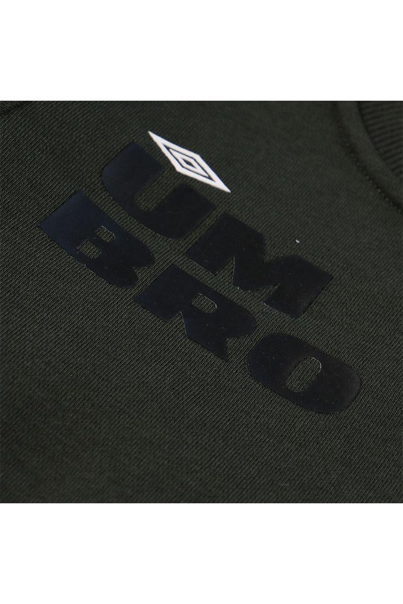 חליפת UMBRO CVC NECK לילדים