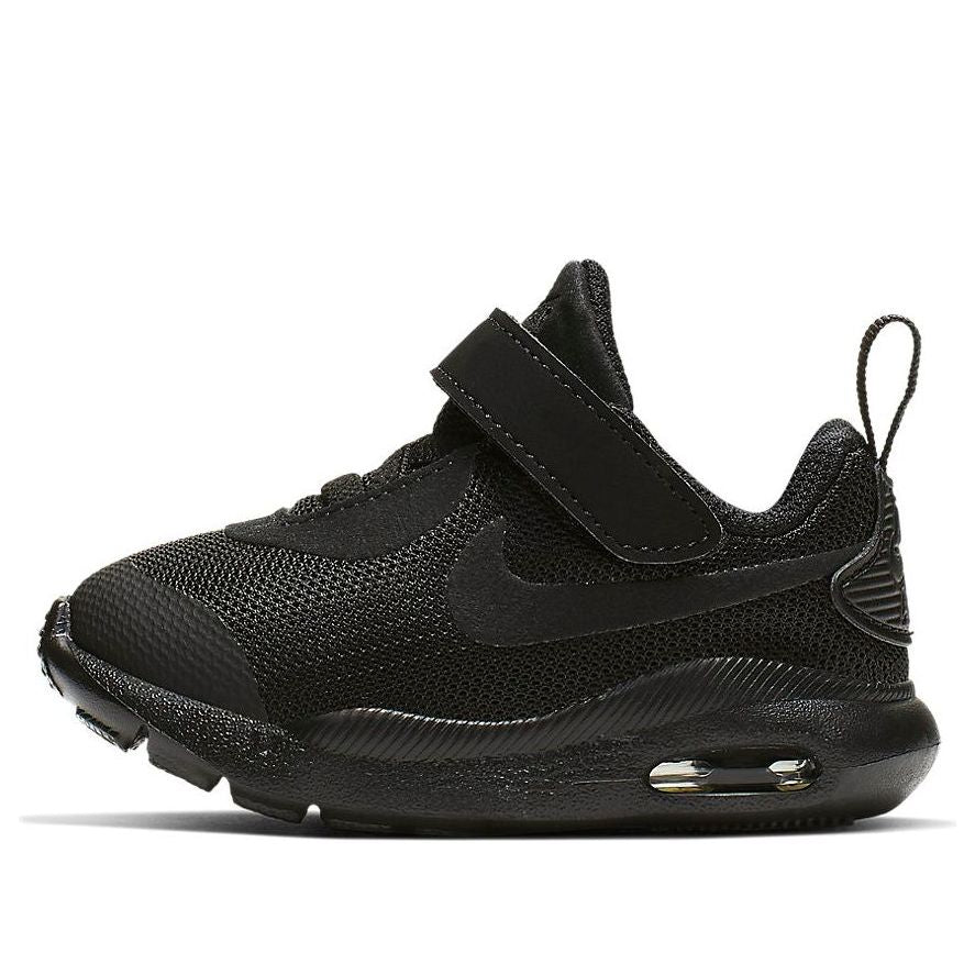 נעלי AIR MAX OKETO לילדים